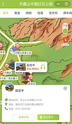 昌化镇景区手绘地图智慧导览和语音结合，让景区“活”起来